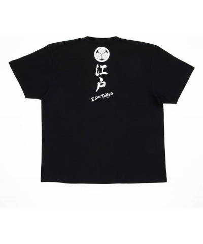 Japanese Kanji T-Shirts Short Sleeves (JAPANORAMA) 100% Cotton, Loose Size Unisex Graphic Tee T Shirt Men Women Family Crest ...