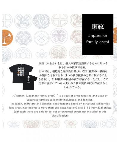 Japanese Kanji T-Shirts Short Sleeves (JAPANORAMA) 100% Cotton, Loose Size Unisex Graphic Tee T Shirt Men Women Family Crest ...