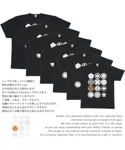 Japanese Kanji T-Shirts Short Sleeves (JAPANORAMA) 100% Cotton, Loose Size Unisex Graphic Tee T Shirt Men Women Family Crest ...