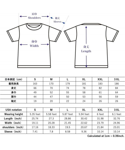 Japanese Kanji T-Shirts Short Sleeves (JAPANORAMA) 100% Cotton, Loose Size Unisex Graphic Tee T Shirt Men Women Family Crest ...